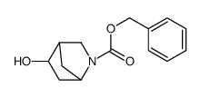 苄基 5-羟基-2-氮杂双环[2.2.1]庚烷-2-甲酸酯图片