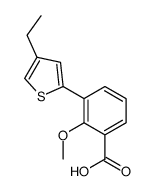 1261909-42-5结构式