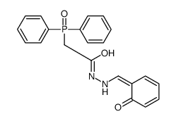 2-diphenylphosphoryl-N'-[(E)-(6-oxocyclohexa-2,4-dien-1-ylidene)methyl]acetohydrazide结构式