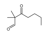 2,2-dimethyl-3-oxoheptanal结构式