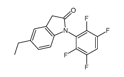 利多卡因杂质54结构式