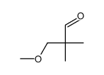 3-methoxy-2,2-dimethylpropionaldehyde structure