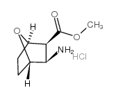 4505-16-2结构式