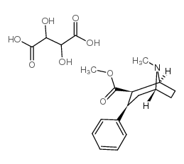 CAINDEXNAME:8-AZABICYCLO[3.2.1]OCTANE-2-CARBOXYLIC结构式