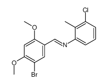 5375-51-9 structure