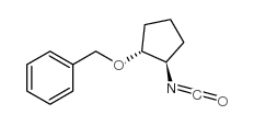 (1R,2R)-(-)-2-苄氧基环戊基异氰酸酯结构式