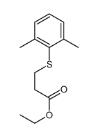 850175-21-2结构式