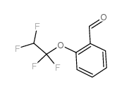 85187-22-0结构式