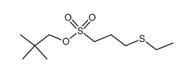 85577-36-2 structure