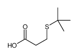 927-91-3结构式