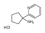 1-pyridin-2-ylcyclopentan-1-amine,hydrochloride结构式