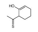 15578-82-2结构式