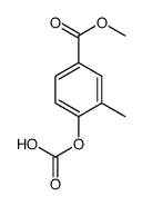 17175-20-1结构式