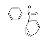 2063-88-9 structure