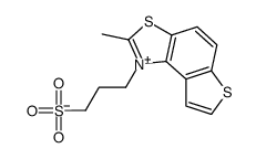 3-(2-methylthieno[3,2-e][1,3]benzothiazol-1-ium-1-yl)propane-1-sulfonate结构式