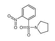 327069-81-8结构式