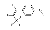 41424-33-3结构式