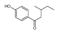 1-(4-hydroxyphenyl)-3-methylpentan-1-one结构式