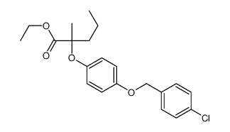 71547-90-5 structure