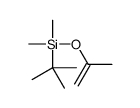 74812-76-3 structure