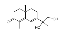 83093-41-8结构式