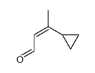 872-77-5结构式