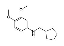 887589-91-5 structure