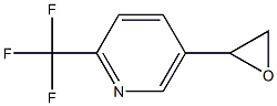 5-(oxiran-2-yl)-2-(trifluoromethyl)pyridine结构式