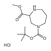 1-tert-butyl 3-Methyl 1,4-diazepane-1,3-dicarboxylate-HCl structure