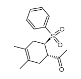 137958-20-4结构式