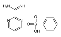 16879-48-4结构式