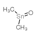 二甲基氧化锡图片