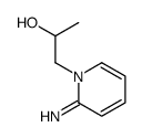 1(2H)-Pyridineethanol,2-imino-alpha-methyl-(9CI) picture