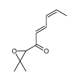 51945-40-5 structure