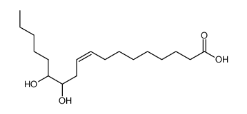 12,13-dihydroxy-9-octadecenoic acid结构式