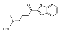 61508-08-5结构式