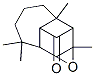 2,6,6,9-Tetramethyl-8,9-epoxytricyclo[5.4.0.02,10]undecan-11-one结构式