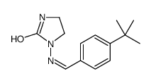 62254-87-9结构式