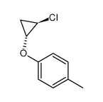 62456-25-1结构式