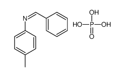 N-(4-methylphenyl)-1-phenylmethanimine,phosphoric acid结构式