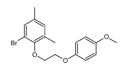 6446-58-8结构式