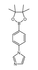 1-imidazole-4-boronic ester图片