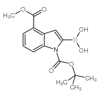 2-硼-1-(1,1-二甲基乙基)-1H-吲哚-1,4-二羧酸-4-甲酯结构式