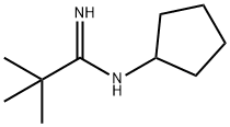 1-叔丁基-3-环戊基碳二亚胺图片
