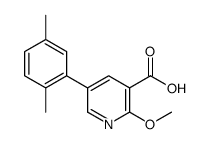 1261903-71-2 structure