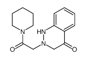 158631-47-1结构式