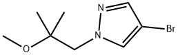 4-Bromo-1-(2-methoxy-2-methylpropyl)-1H-pyrazole结构式
