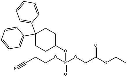 2173111-94-7结构式