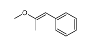 26567-82-8结构式