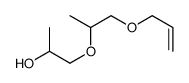 55956-25-7 structure